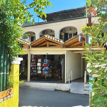 Yannis - On Agios Gordios In Corfu شقة *